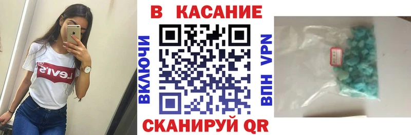 Цена Сергач МЕТАДОН  КОКАИН  ГАШ  Мефедрон  Конопля  СОЛЬ 