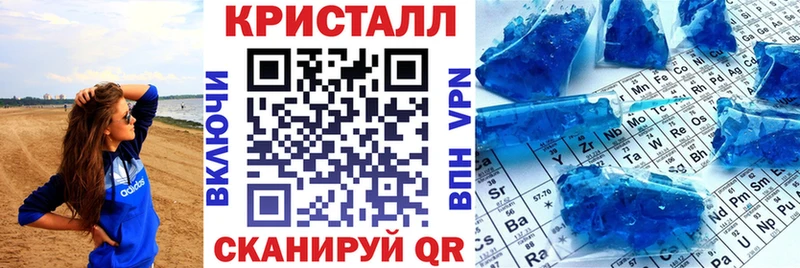hydra ссылка  наркота  Сергач  Амфетамин Premium 