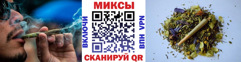 Бутират Butirat  наркота  Сергач 