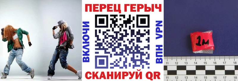 где можно купить наркотик Сергач Героин афганец