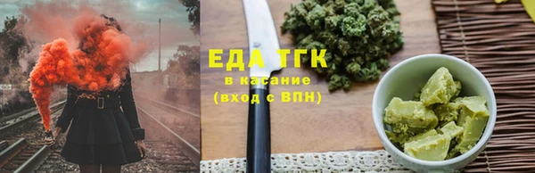 не бодяженный Дубовка