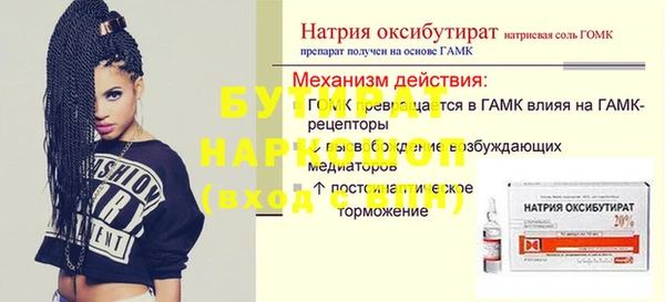 тгк Приозерск
