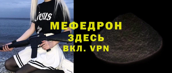 тгк Приозерск