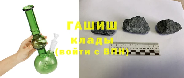 кокаин перу Пролетарск