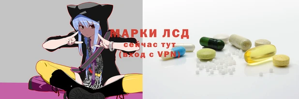 кокаин перу Пролетарск