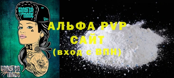 тгк Приозерск