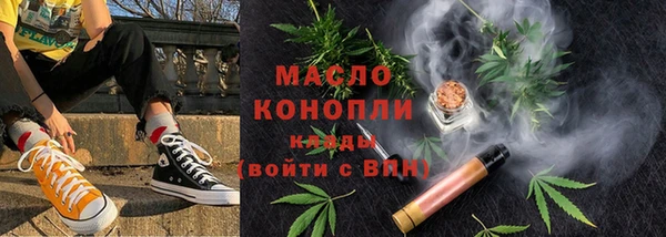 тгк Приозерск