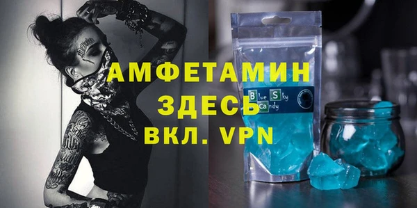 тгк Приозерск